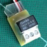 RC 1Amp Nano Relay Switch 